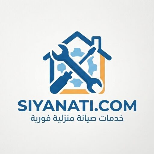مركز صيانتي